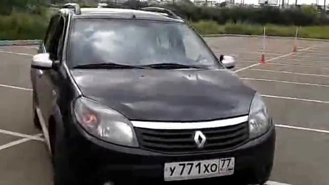 Первые опыты вождения смотреть онлайн