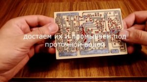 Усилитель на tda 2030 c регулировкой громкости и тембра,индикацией и защитой ас