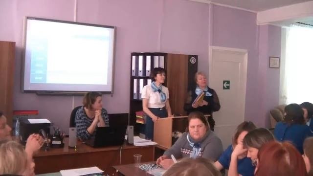 Методический  интенсив 
