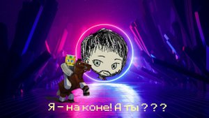 Minecraft Animation: ВЕРНЫЙ ДРУГ МОНТАЖЕРА! ? Minecraft Java Edition