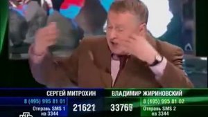 К барьеру Сергей Митрохин vs Владимир Жириновский 12 03 2009