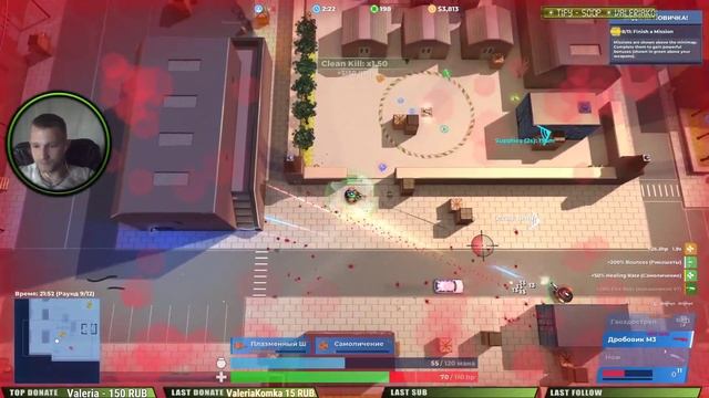 Убийца PUBGа - Geneshift - ЧТО ТЫ ТАКОЕ! смотреть онлайн