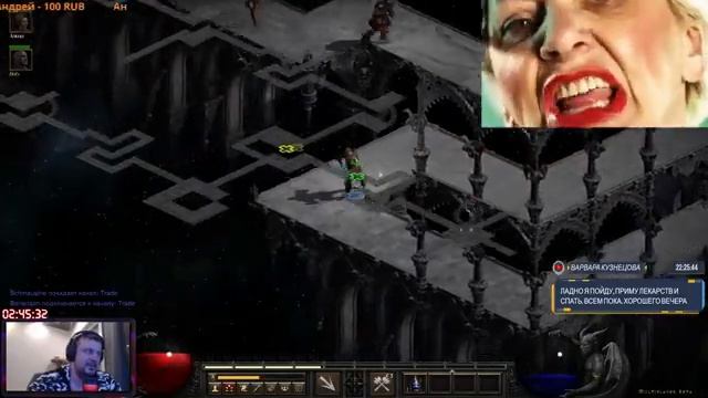 Стрим по игре DIABLO 2 RESURRECTED Прохождение и Обзор игры на русском Диабло 2 ремастер смотреть онлайн