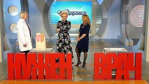 Вдали от цивилизации. Грибок на ногтях. Здоровье. Фрагмент выпуска от 12.04.2015