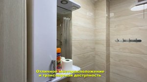 Карла Маркса 19 первый этаж