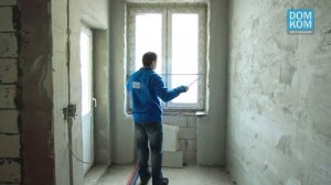 ДОМКОМ - правильное оформление  замера пластиковых окон или остекления балкона