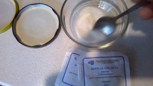 Борьба с муравьями!Как избавиться от муравьёв!.