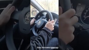 Как правильно припарковать автомобиль.