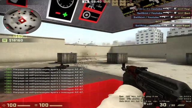 warm-up I Разминка в кс го)) I Saillkint смотреть онлайн