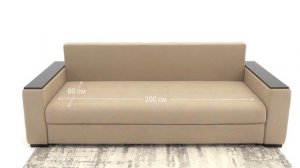 Обзор дизайна MOON FAMILY 127 (прямой диван с механизмом еврокнижка)