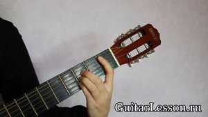 Аккорд A# или B на гитаре