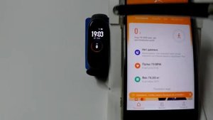 Перезагрузка Mi Band 4
