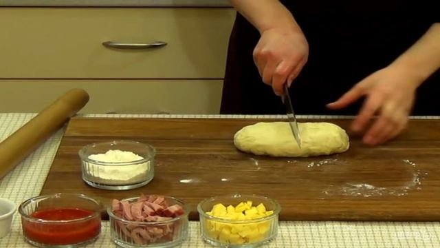 Пицца Кальцоне