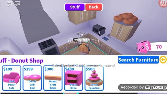 ??Адопт ми. Кафе для всех. Кафе "milk" ?? смотреть онлайн