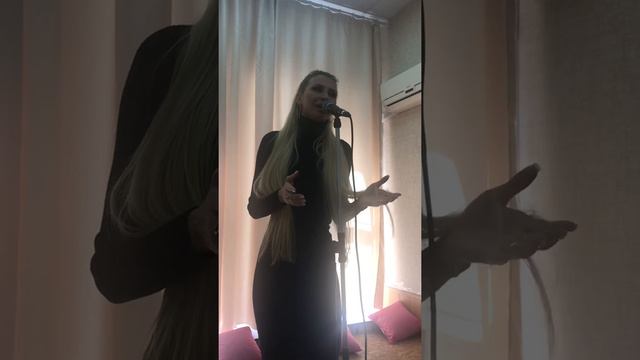 Екатерина Курдюкова Cover Юлия Паршута