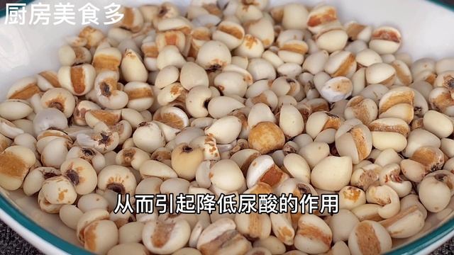 【廚房美食多】 被痛風糾纏不用怕，這碗湯是痛風的「克星」，尿酸降了，從此痛風不再發作