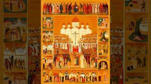 Прп. Лаврентий затворник Печерский в дальних пещерах почивающий