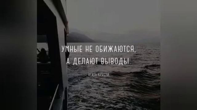 Цитаты для личного дневника ❤️⭐