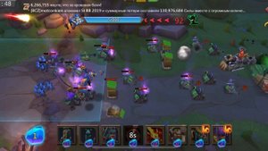 Глава:7 Этап:13 Прохождение Испытание Грань Lords Mobile (Vergeway 7:13)