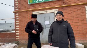 Продукты магазина Зюн Гара.адрес Финский холодильник.