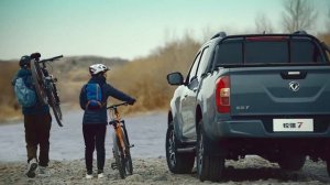 DONGFENG RICH 7 PICKUP  ZZNISSAN ZNA 运输篇