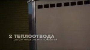 Отопительно-варочная печь "Вертикаль"