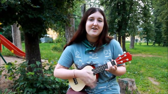 ПОШЛАЯ МОЛЛИ - Любимая песня твоей сестры || COVER смотреть онлайн