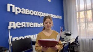 Ко_дню_памяти_погибших_сотрудников_МВД