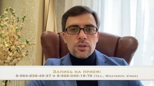 ВЫДВОРЕНИЕ: как рассчитать сроки запрета самостоятельно?