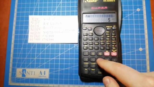 Степенная регрессия на калькуляторе Kenko KK-82MS-5