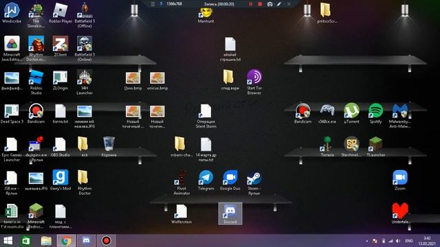 ГОТОВИМ СЮРПРИЗ БЕЗ РЕГИСТРАЦИИ И СМС I ПРОВЕРКА НА РАБОТОСПОСОБНОСТЬ И ПОДТУПЛИВАНИЕ ПРИЛАГАЮТСЯ! смотреть онлайн