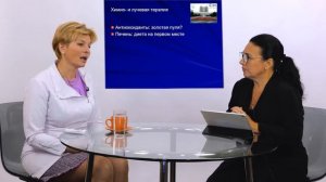 03 Питание во время химио и лучевой терапий