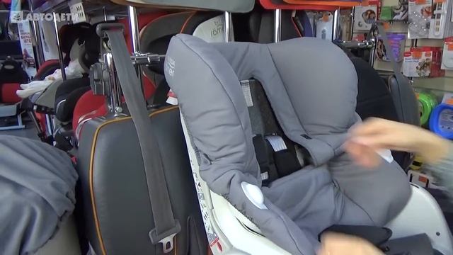 Britax Römer Versafix | как снять чехол | инструкция Автодети смотреть онлайн