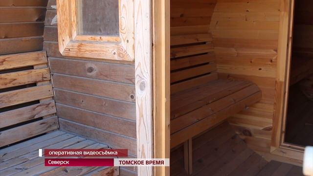 Предприниматель из Северска не заплативший налоги лишился части своего товара смотреть онлайн