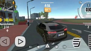 ГДЕ НАЙТИ ПРИЦЕП ДЛЯ ПЕРЕВОЗКИ МАШИН??/CAR SIMULATOR 2