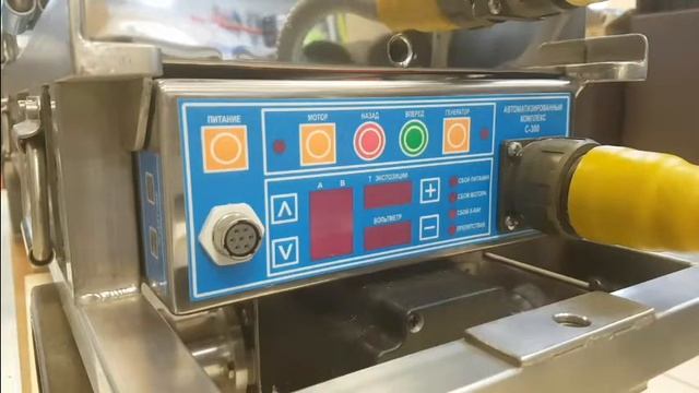 Настройка уровня чувствительности приемника смотреть онлайн