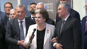 В ГД ОТКРЫЛАСЬ ВЫСТАВКИ «ЧАЙКА. ПЕРВАЯ СРЕДИ ЗВЕЗД», ПОСВЯЩЕННАЯ ПОЛЕТУ ВАЛЕНТИНЫ ТЕРЕШКОВОЙ