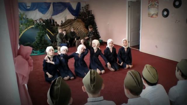 Трогательный Танец Военные письма