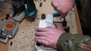 Замена корпуса бензопилы Stihl MS 250. Бывает и такое.