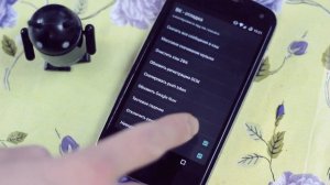Режим "Невидимки" Вконтакте для Android