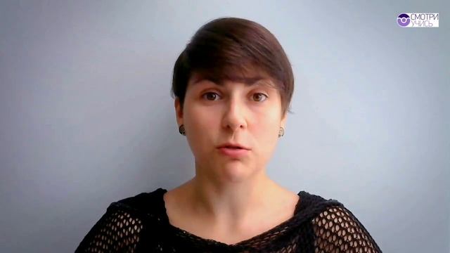 Бесплатный курс английского языка. Как учить английский язык с удовольствием