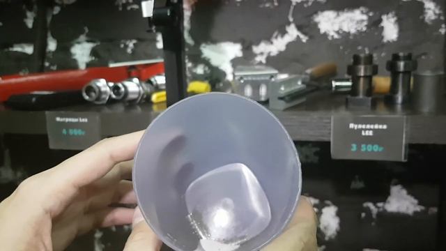 Настройка дозатора пороха Lee