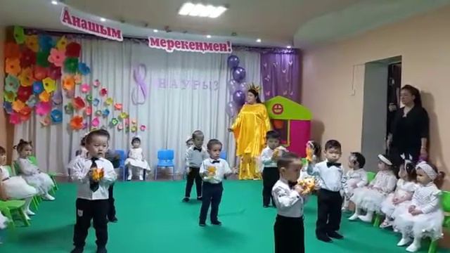 Хантөре балабақша 8-наурыз смотреть онлайн