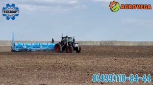 Трактора AGROVEGA, мощностью до 280 л.с.