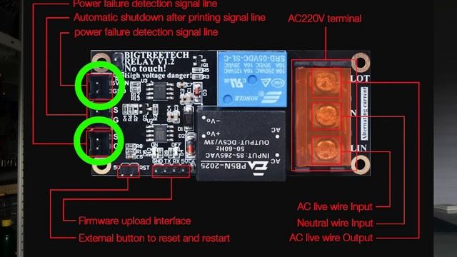 Автоотключение Для 3д Принтеров | Платы и Схемы смотреть онлайн
