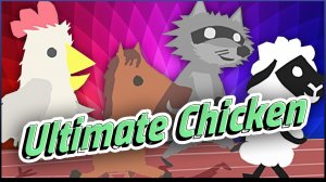 Чикен Хорс ▶ Ultimate Chicken Horse PC STEAM #GAMES / LetsPlay