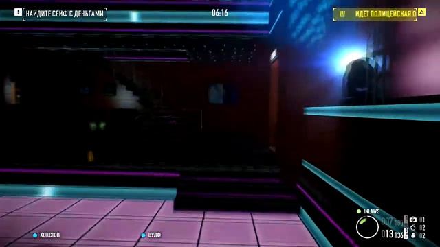 НОЧНОЙ КЛУБ PARTY!!! смотреть онлайн