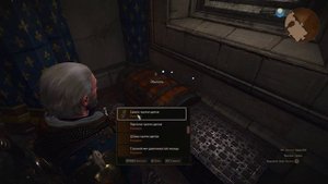 Где найти пасхалку от Йеннифер в Вызиме || Witcher 3 V4