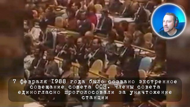 АНТАРКТИДА 88 ВСЕ КОНЦОВКИ - Antarctica 88 смотреть онлайн