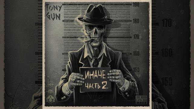 Схожу с ума смотреть онлайн